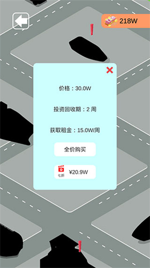 一万到一亿