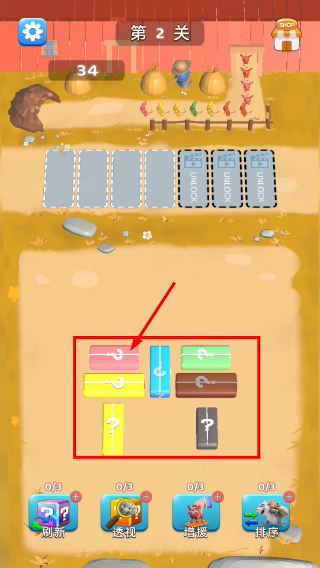 盲盒动物园