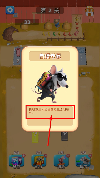 盲盒动物园