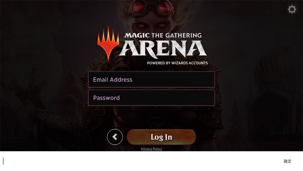 Magic: The Gathering Arena万智牌竞技场手游国际版