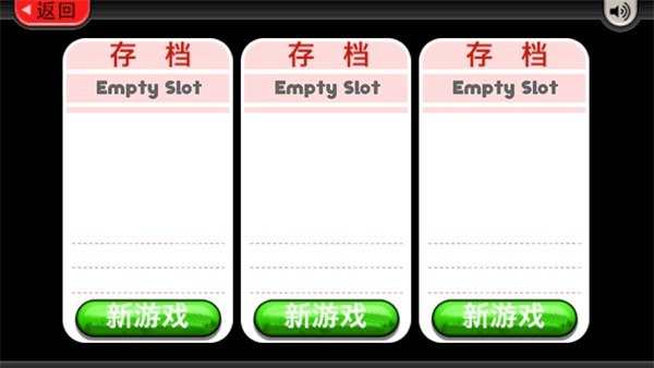 老爹冰棒店中文版游戏下载安装