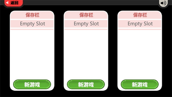 老爹冰棒店汉化版