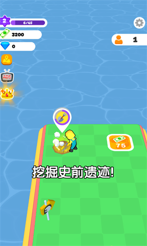 造个恐龙岛