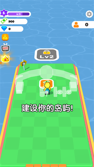 造个恐龙岛
