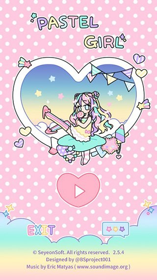 粉彩女孩官网版