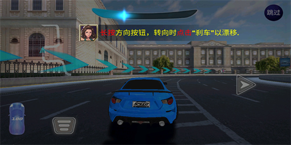 街头赛车2手游