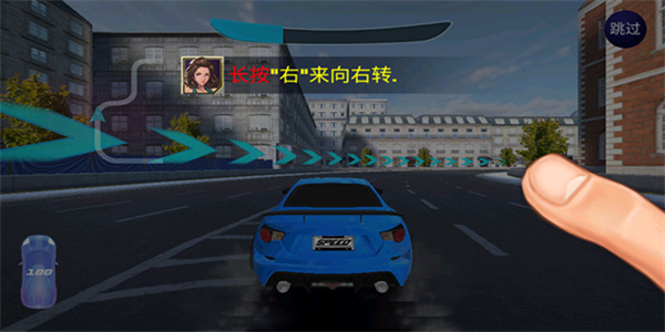 街头赛车2手游