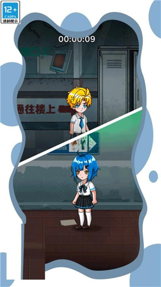 逃离疯人院游戏