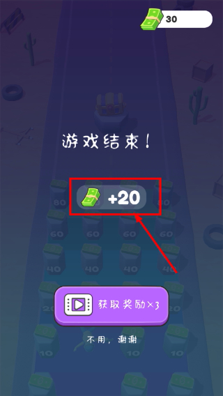 小兵突围