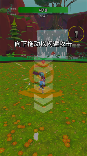 英雄而已