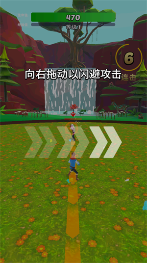 英雄而已