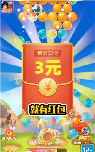 糖果泡泡龙赚钱游戏