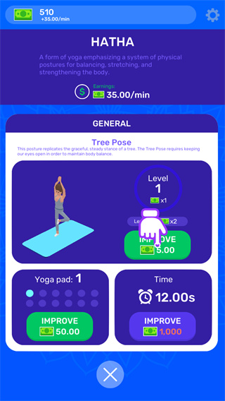 Idle Yoga Center(我爱做瑜伽)