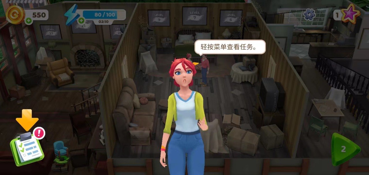 画廊涂色本和装饰最新版