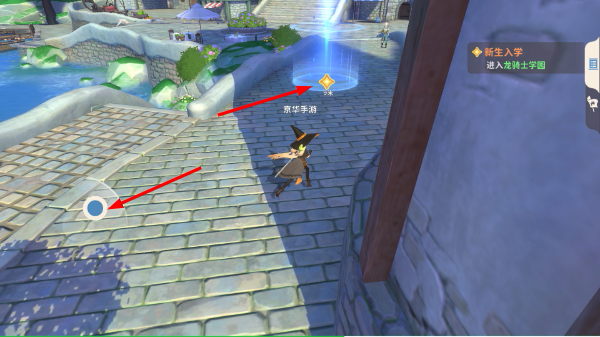 龙骑士学园