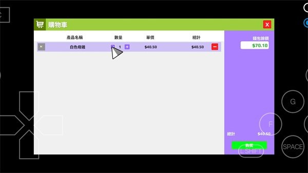 养鸡模拟器