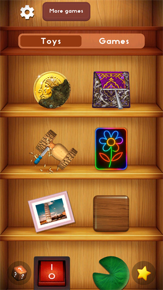 压力的治疗(Antistress - Relaxing Games)