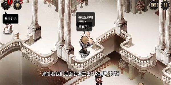 迈哲木歌剧魅影游戏