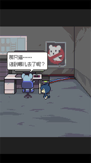 如果猫的愿望能实现手机版