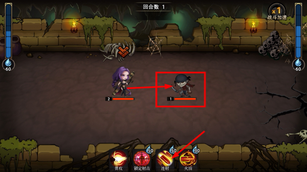 猎魔师