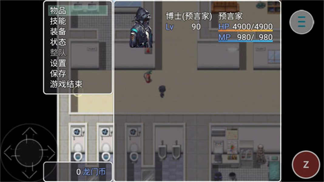 相变临界游戏最新版