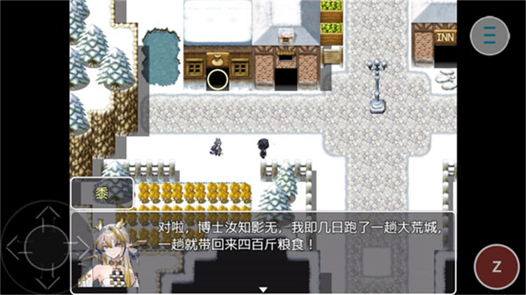 相变临界游戏最新版