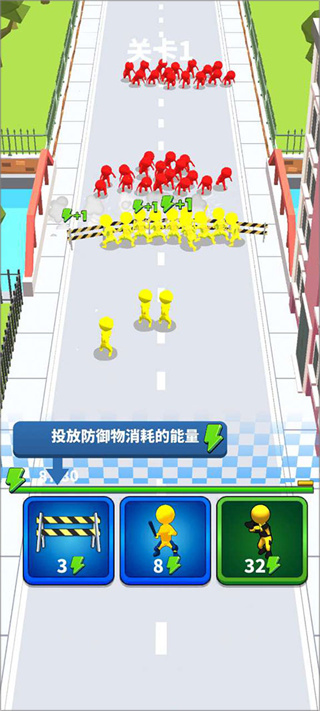 城市奇兵最新版本