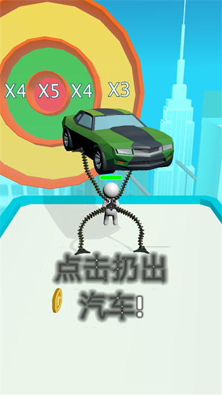 章鱼博士