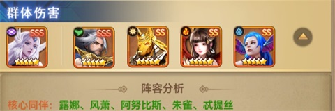 功夫之夜