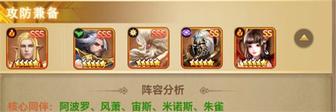 功夫之夜