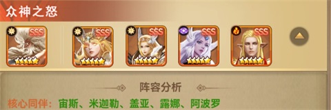 功夫之夜