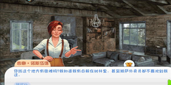 欢乐点点消