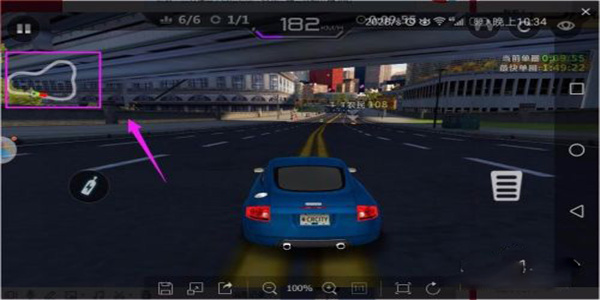 城市飞车1
