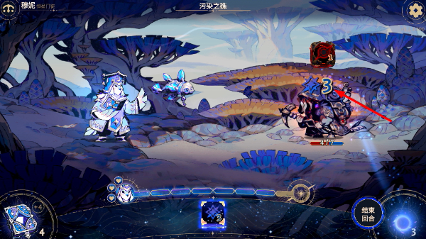 阿斯特赖亚:六面神谕