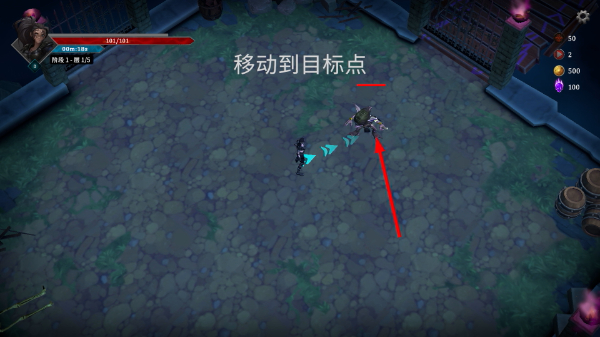 亡灵之魂mod菜单