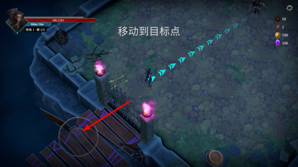 亡灵之魂mod菜单