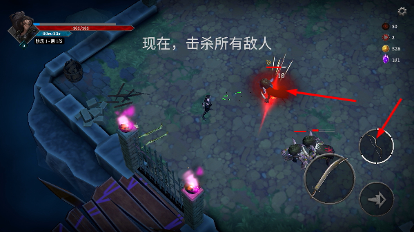 亡灵之魂中文版