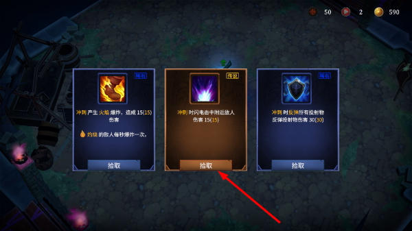 亡灵之魂中文版