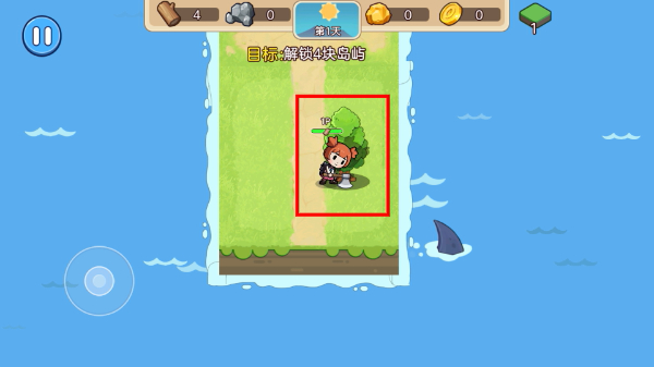 双人浮岛世界生存