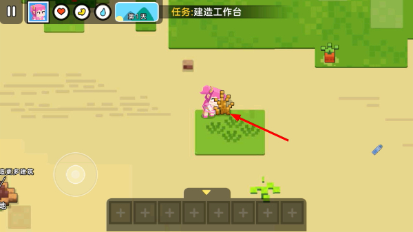 双人MC世界求生无广告