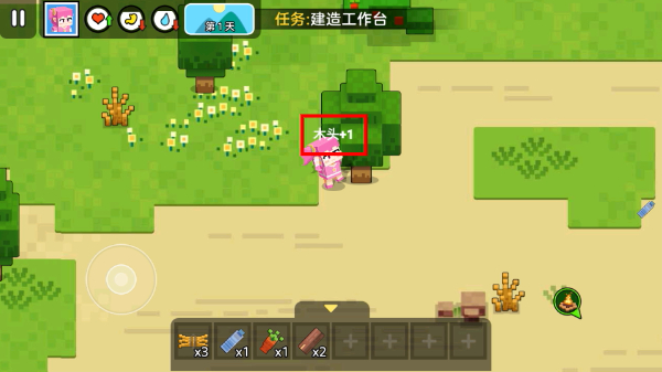 双人MC世界求生无广告