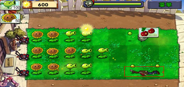 Plants vs. Zombies FREE(植物大战僵尸变态版)