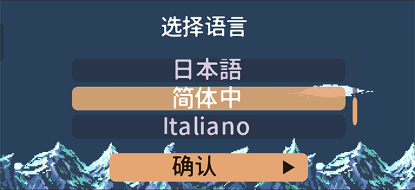 完整的灵魂