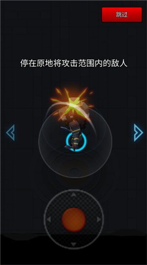 像素刀片革命