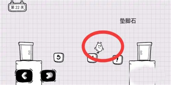 茶叶蛋大冒险游戏