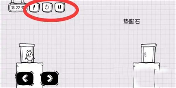 茶叶蛋大冒险游戏