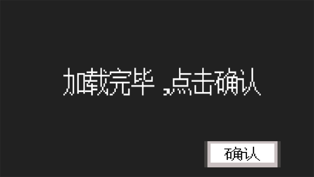 奥特曼vs假面骑士手机版