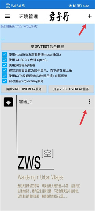 冰封王座3D手游官方下载