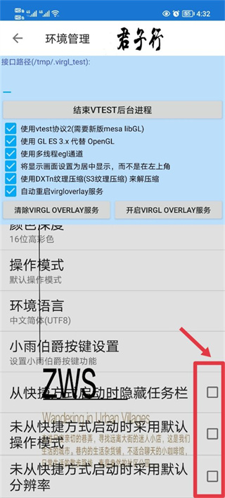 冰封王座3D手游官方下载
