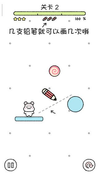 仓鼠小镇中文版